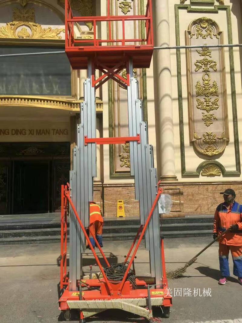 濮阳铝合金液压升降机厂家