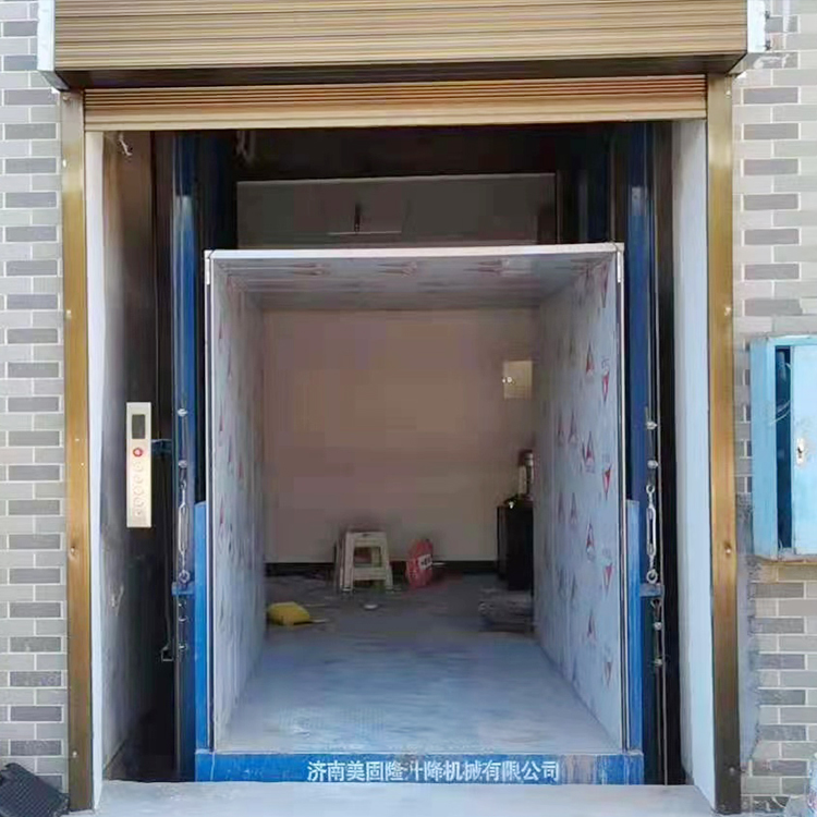 濮阳液压升降货梯